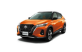 Nissan Kicks 2021 ra mắt tại Nhật Bản, giá từ 24.845 USD