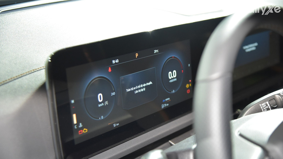 Hệ thống điều hòa nhiệt độ tự động 2 vùng