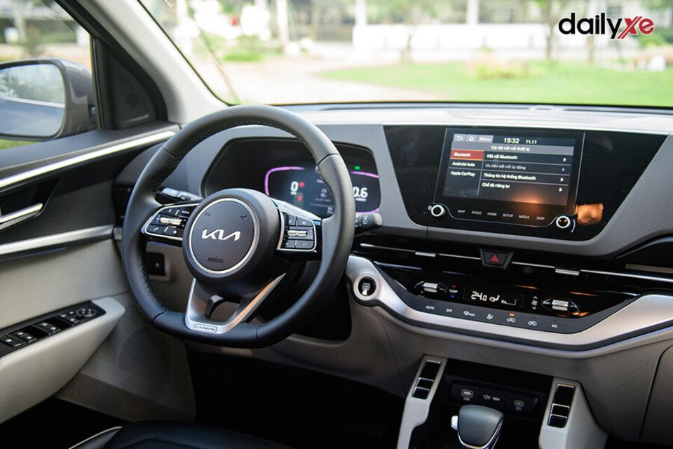 Hệ thống giải trí tiện dụng