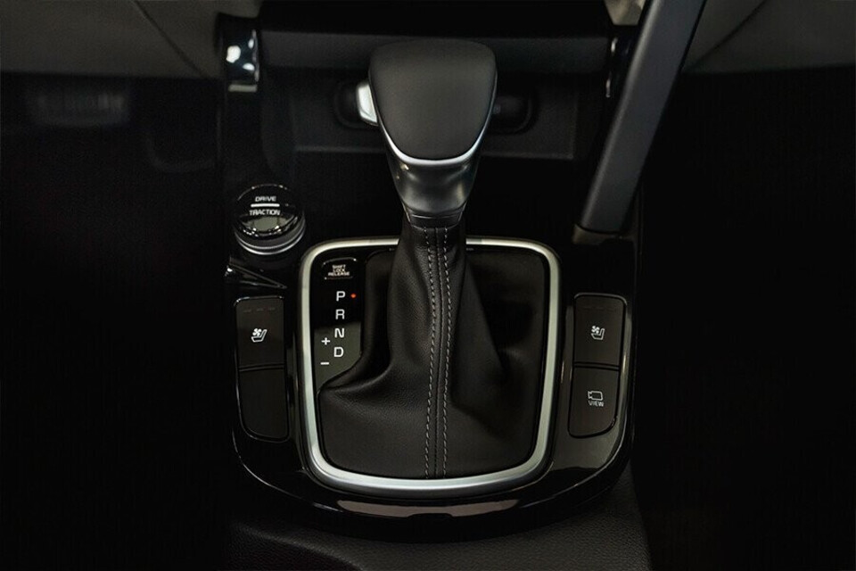 Hộp số tự động chuyễn động mượt mà