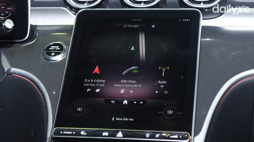 Màn hình trung tâm tích hợp nhiều chức năng giải trí