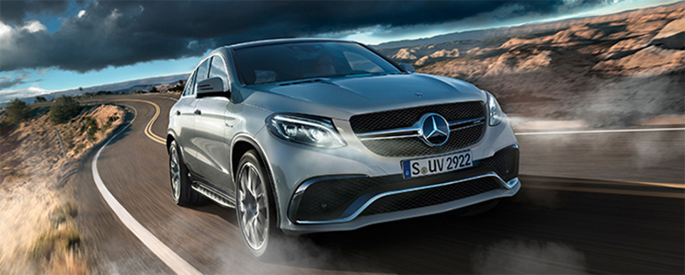 noi-that-mercedes-benz-gle-400-4matic-coupe-12.jpg noi-that-mercedes-benz-gle-400-4matic-coupe-12.jpg