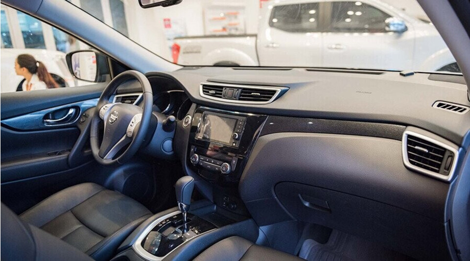 Không gian nội thất X-Trail rộng rãi