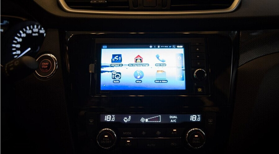 Màn hình giải trí X-Trail hiện thị đa thông tin