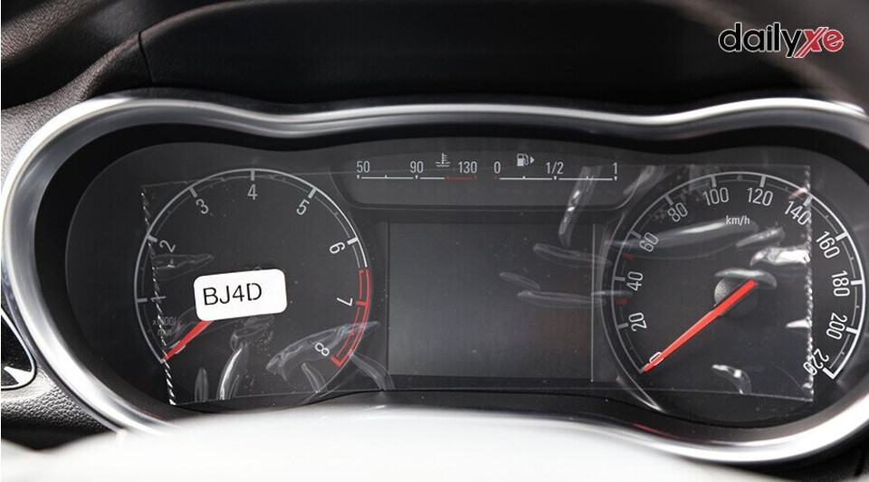 Cụm đồ hồ hiện thị đa thông tin