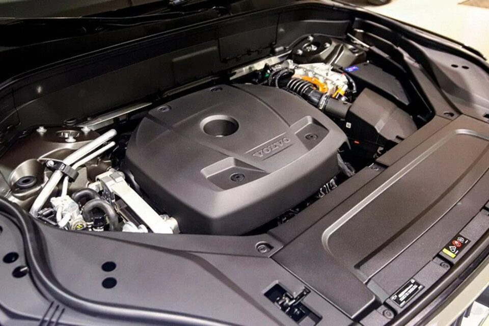 Động cơ công nghệ plug-in hybrid vận hành mạnh mẽ Động cơ công nghệ plug-in hybrid vận hành mạnh mẽ