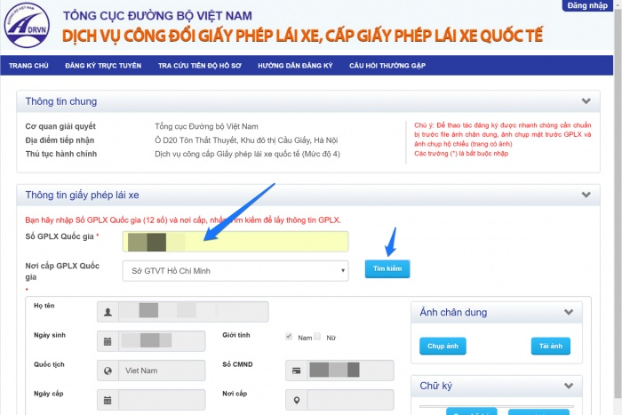 nop-ho-so-xin-cap-giay-phep-lai-xe-quoc-te-qua-mang,-thuc-hien-the-nao? nop-ho-so-xin-cap-giay-phep-lai-xe-quoc-te-qua-mang,-thuc-hien-the-nao?