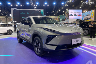 Omoda C5 EV 2026: Tối ưu trang bị, giữ lợi thế hơn 500 km/sạc Omoda C5 EV 2026: Tối ưu trang bị, giữ lợi thế hơn 500 km/sạc