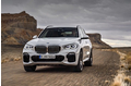 Ra mắt BMW X5 - Nhiều tính năng hấp dẫn
