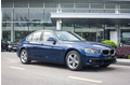 Rộ tin BMW 3-Series tại Việt Nam sắp có thêm bản giá rẻ 320i Sport Line
