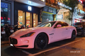 Sài Gòn: Bồ cũ Maserati GranTurismo của ông chủ cà phê Trung Nguyên thay áo hồng đầy nữ tính