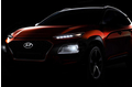 Sáng nay, Hyundai KONA hoàn toàn mới ra mắt thị trường toàn cầu