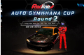 Sắp diễn ra vòng 2 Giải đua Redline Auto Gymkhana Cup tại Việt Nam