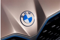 Sau Kia, BMW đổi logo mới chuẩn 2D