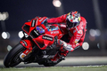 Saudi Arabia lên kế hoạch đăng cai giải đua MotoGP