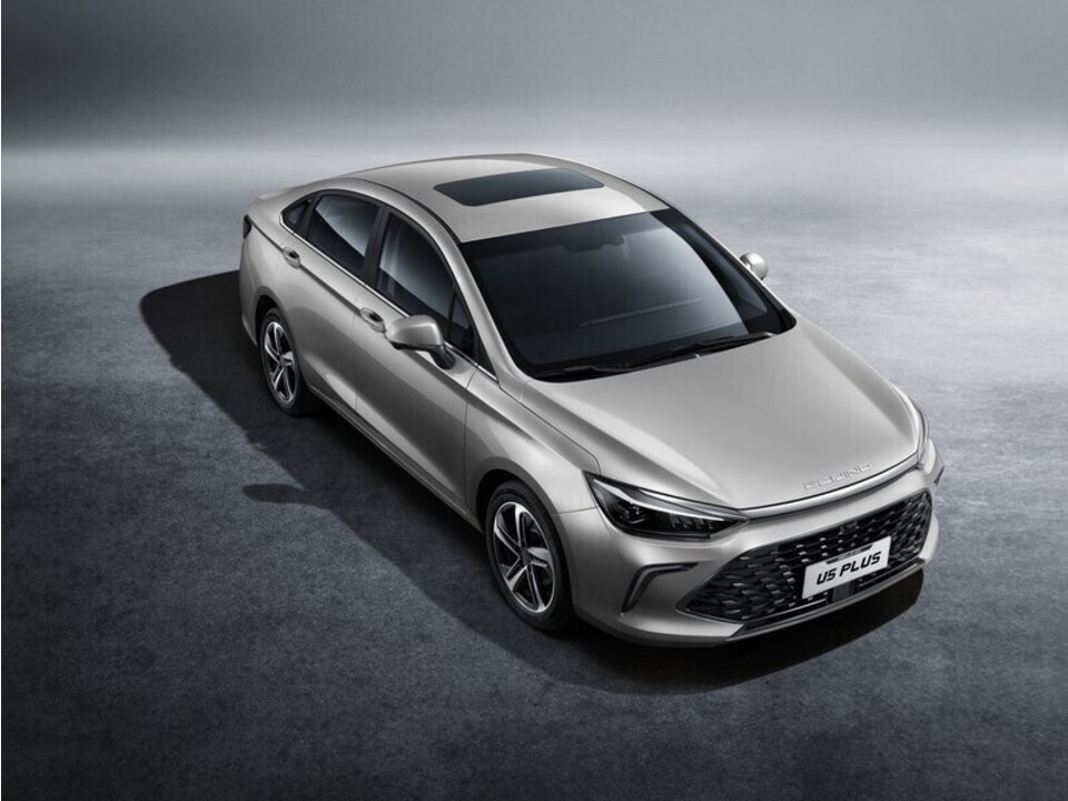 Sedan hạng C Beijing U5 Plus ra mắt tại thị trường Việt Nam, giá chỉ 398 triệu đồng sedan hang c beijing u5 plus ra mat tai thi truong viet nam, gia chi 398 trieu dong