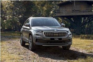 Skoda Kodiaq Ambition 1.4 TSI Turbo (Máy xăng) Skoda Kodiaq Ambition 1.4 TSI Turbo (Máy xăng)