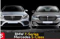 So kè bộ đôi Flagship Mercedes-Benz S 450L và BMW 730Li M-Sport với mức giá chênh nhau 70 triệu VNĐ?