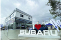 Subaru Việt Nam mở rộng sự hiện diện ở Đà Nẵng với đại lý thứ 7 trong năm 2020