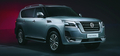SUV cao cấp Nissan Patrol 2020 thay thiết kế, nâng cấp công nghệ