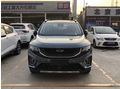 SUV Trung Quốc bị tố đạo nhái Cadillac XT6