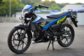 Suzuki Satria 2021 được ra mắt tại Việt Nam