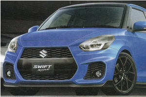 Suzuki Swift Sport 2017 lộ ảnh phác họa