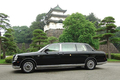 Tân Nhật hoàng sử dụng chiếc limousine gì trong lễ đăng quang?