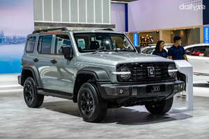 Tank 300 Hybrid (Máy Hybrid)