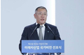 Tập đoàn Hyundai Motor có tân Chủ tịch