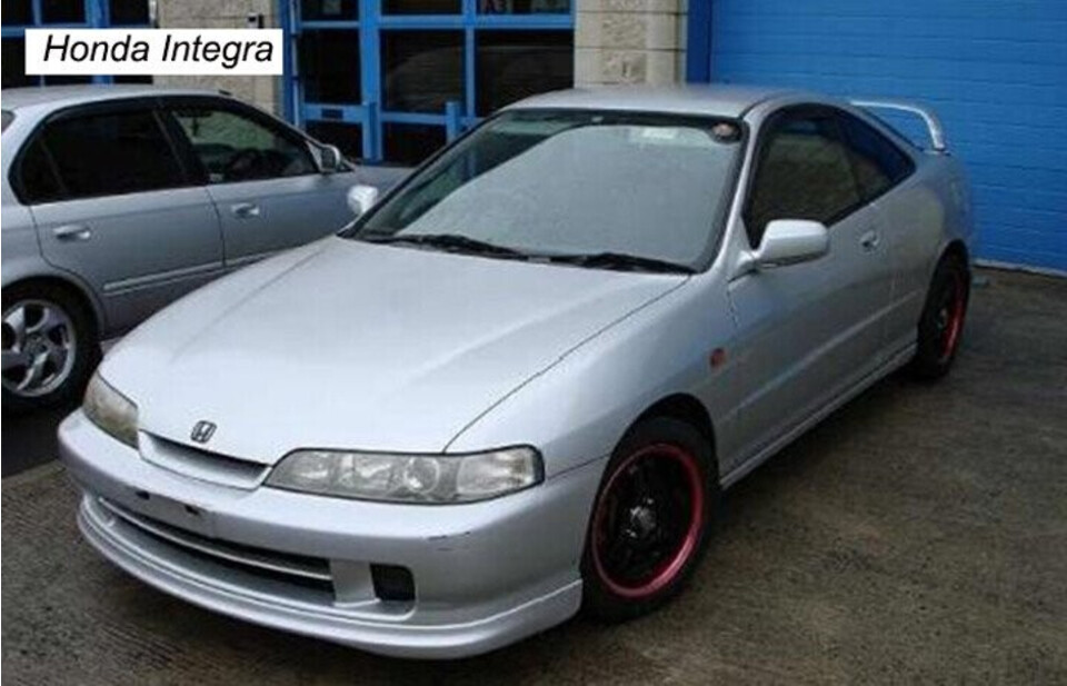 Honda Integra Honda Integra