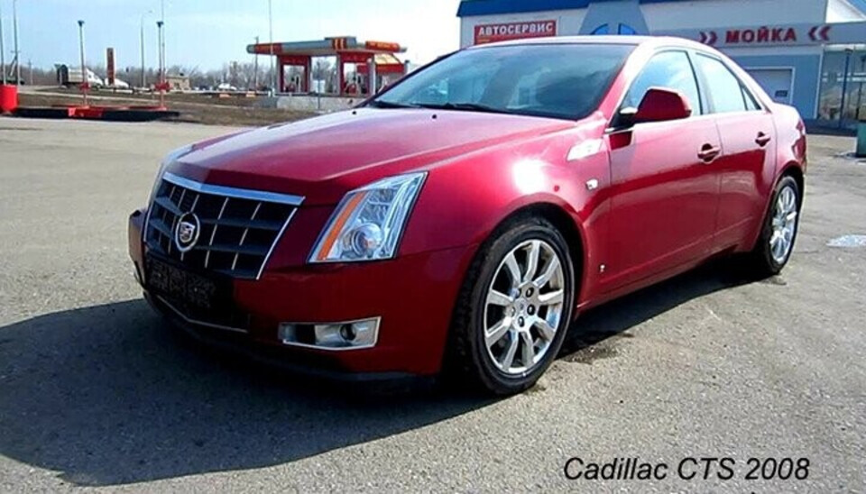 Cadillac CTS 2008 Cadillac CTS 2008