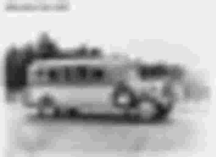 Chiếc xe buýt đầu tiên – chiếc B46 của hãng Mitsubishi