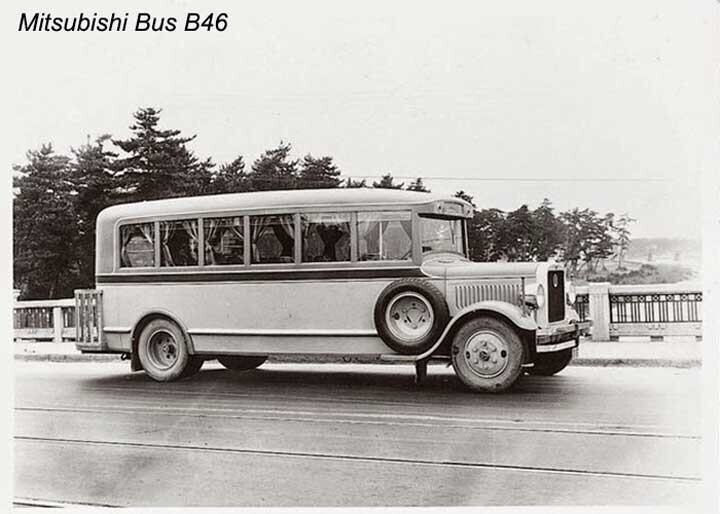 Chiếc xe buýt đầu tiên – chiếc B46 của hãng Mitsubishi