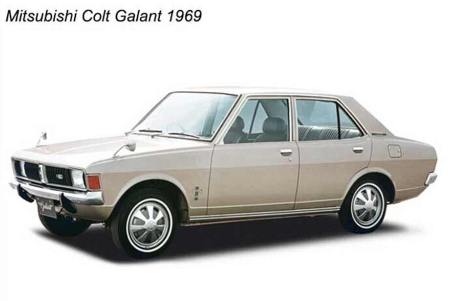 Chiếc Colt Galant