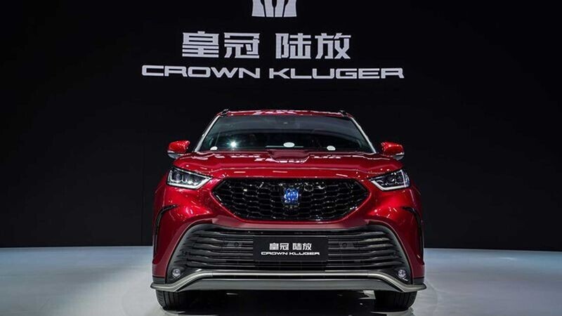 Toyota crown kluger 2022