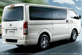 Toyota Hiace cập nhật sẽ được chính thức ra mắt vào tháng 12 năm nay