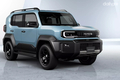 Toyota Land Cruiser FJ mới ra mắt SUV địa hình cổ điển sẽ bán từ năm 2026 Toyota Land Cruiser FJ mới ra mắt SUV địa hình cổ điển sẽ bán từ năm 2026