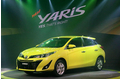Toyota ra mắt Yaris 2017, giá rẻ bất ngờ