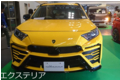 Toyota RAV4 độ phong cách Lamborghini Urus