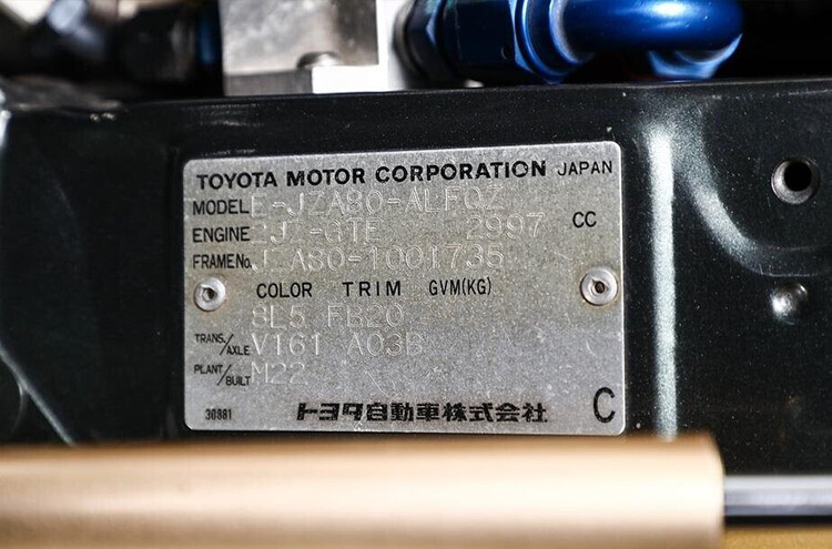 Bán đấu giá Toyota Supra V12 - Ảnh 11 Bán đấu giá Toyota Supra V12 - Ảnh 11