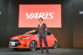 Toyota Yaris 2020 ra mắt, nâng cấp toàn diện