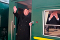 [Video] trực tiếp đón ông Kim Jong Un ở Đồng Đăng, Lạng Sơn