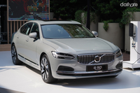 Volvo S90 Ultra