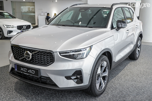 Volvo XC40 Ultra