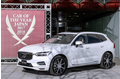 Volvo XC60 giành giải thưởng “Xe Nhật của năm”