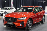Volvo XC60 Plug-in Hybrid Ultra