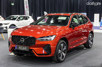 Volvo XC60 Ultra