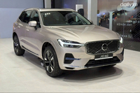 Volvo XC60 Ultra