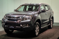 Xả hàng tồn, Isuzu mu-X giảm giá hơn 100 triệu đồng